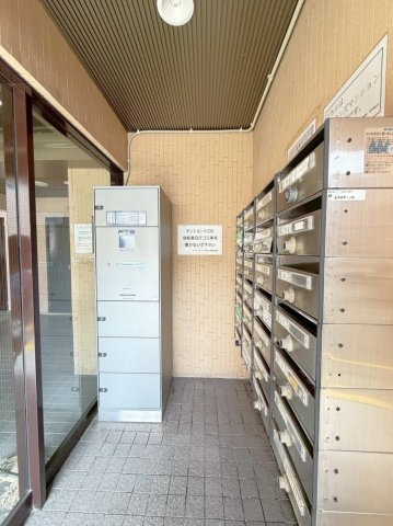 京阪「清水五条」駅徒歩８分◆角部屋陽当り良好◆スーパー徒歩１分◆ライオンズマンション東山弐番館の設備|郵便受けポスト＆宅配ボックス
