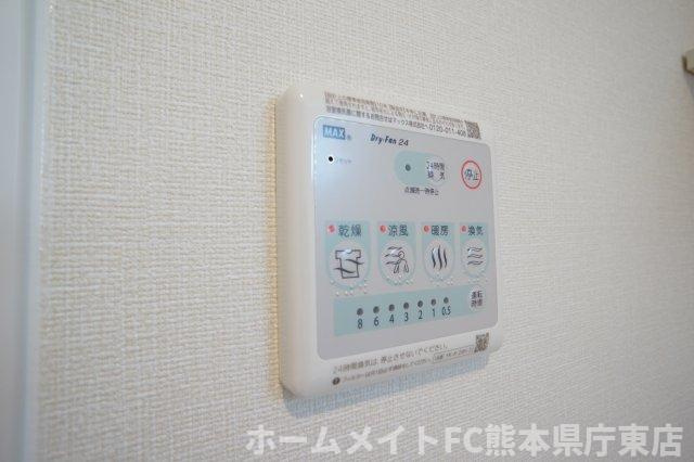 熊本市東区榎町のアパートの設備