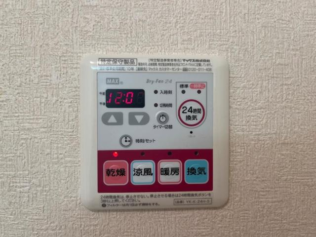 Ｍ　ＣＯＵＲＴ　1のその他|浴室乾燥機（イメージ）