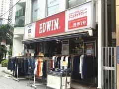 【周辺】 | ＲＯＸＩＳ日暮里 | エヌマート東日暮里店まで124m 