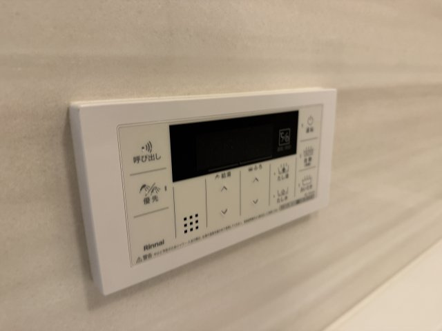 プレジオ緑地公園の設備