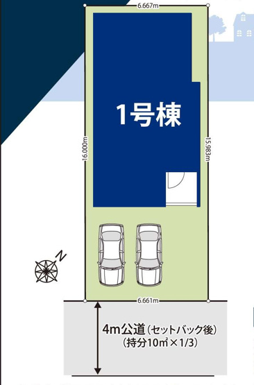 【区画図】 | 上尾市上尾下4期