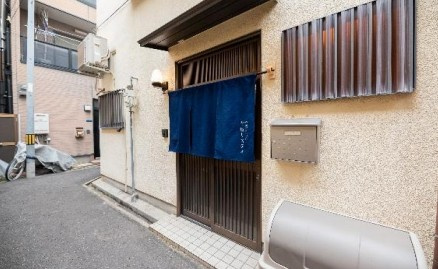生成りステイ