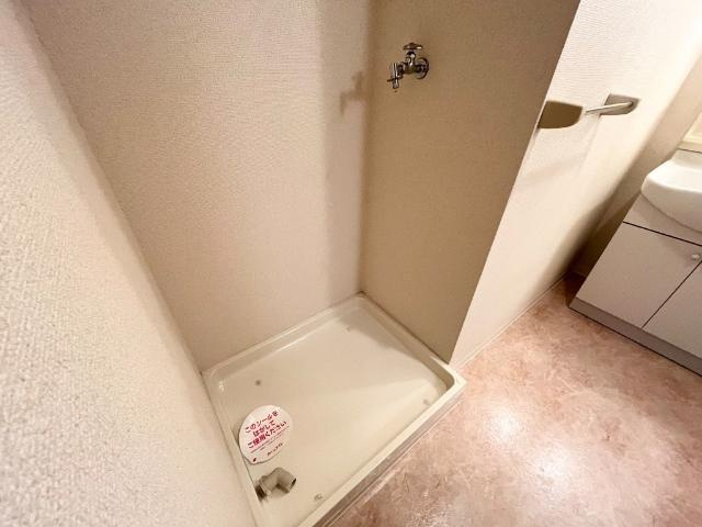クレオールのその他|洗濯機置場