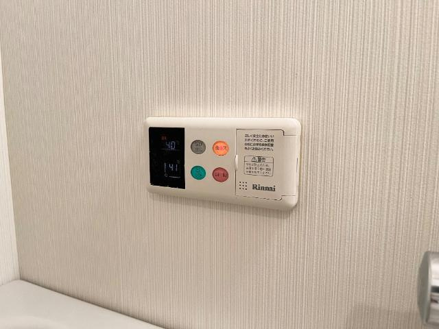 クレオールの設備|給湯パネル