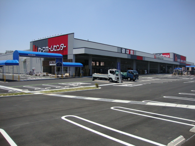 クレオールの周辺|カーマホームセンター春日井西店まで553ｍ