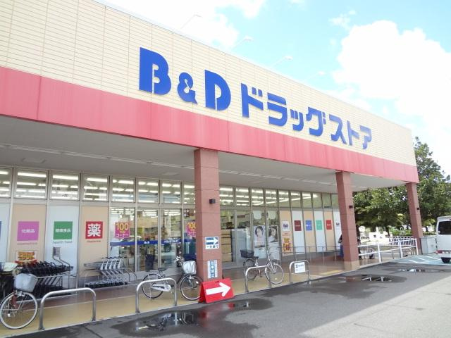 クレオールの周辺|B＆Dドラッグストアフィールネットワーク店まで509ｍ
