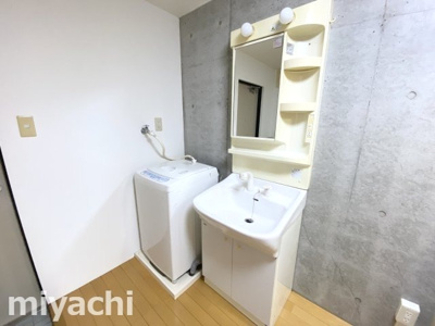 【洗面所】 | フレンチェスデン
