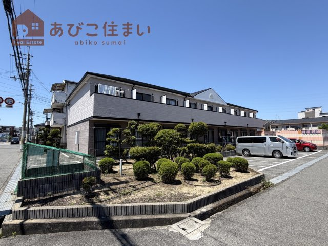 Tomy's court北花田