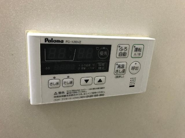 エクシード弥生の浴室|バス