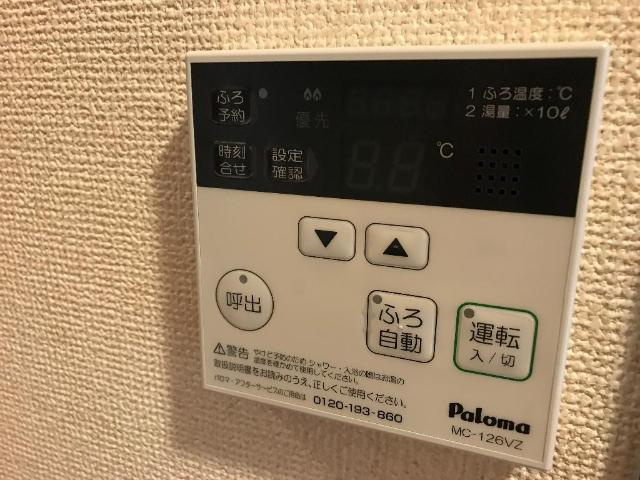 エクシード弥生の設備|室内設備