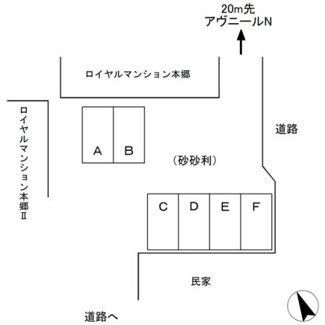 【駐車場】 | アヴニールN