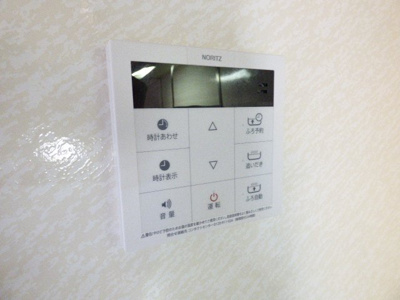 【設備】 | カルムローザ