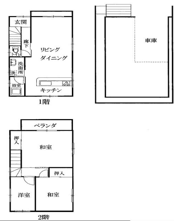 尼崎次屋貸家の間取り