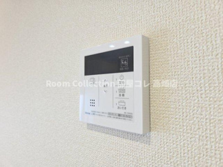 【設備】 | ビスタレイルウェイ八田