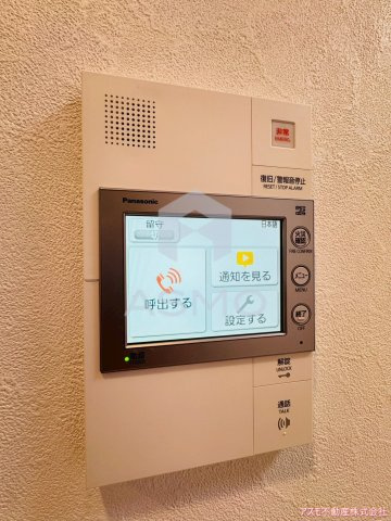 【セキュリティ】 | Metrosa谷町六丁目North