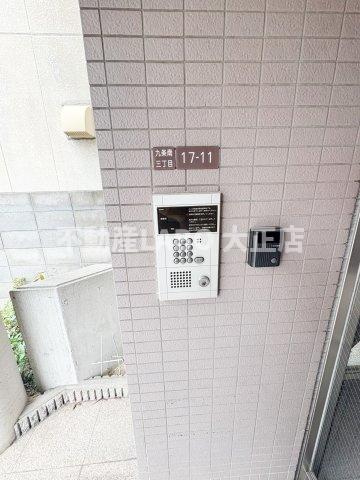 エムズコートのその他