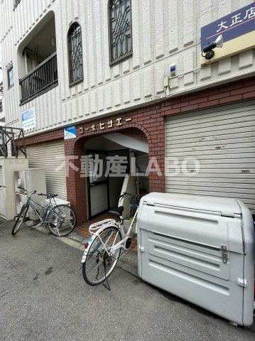 コーポ久栄のその他共用部分