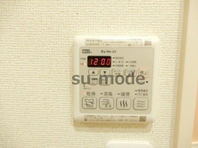 【設備】 | フジパレス千里丘駅西 | 同型タイプ