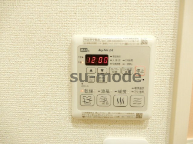 【設備】 | フジパレス千里丘駅西 | 同型タイプ