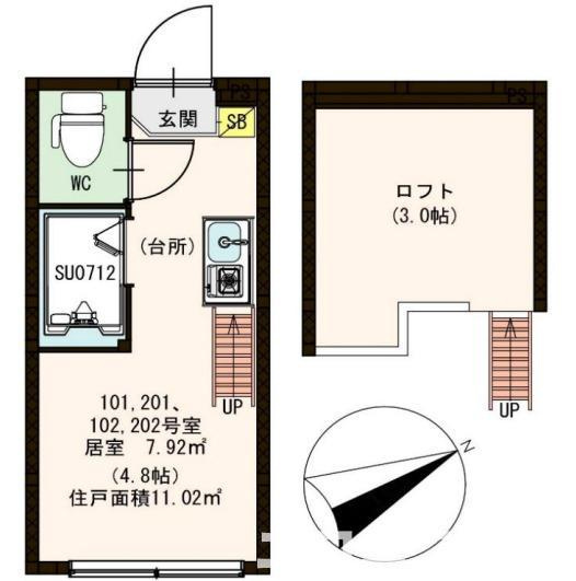 【間取り】