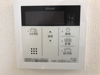 【設備】 | カンタービレ