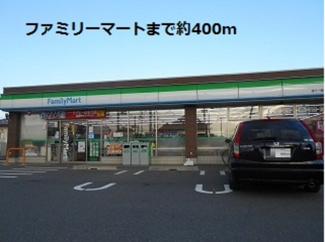【周辺】 | サニープレイス十一屋 Ｂ棟