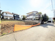 【仲介手数料２３０万円が無料！】■お好きなハウスメーカーで建築可能■無料で間取図作成可能の画像