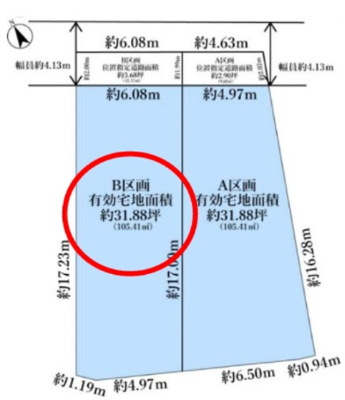 【区画図】 | 【仲介手数料２３０万円が無料！】■お好きなハウスメーカーで建築可能■無料で間取図作成可能 | Ｂ区画　６，９８０万円
特別キャンペーン！
詳細は「諸費用」欄をご確認下さい！
■お好きなハウスメーカーで建築可能
■無料で間取図作成可能
■各ハウスメーカーを少しお安くご紹介可能