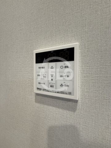 CASA　PINO　SOLOの設備|CASA　PINO　SOLO　追炊き機能