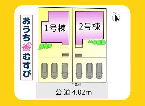 小牧市本庄郷浦第12(全2棟)の区画図