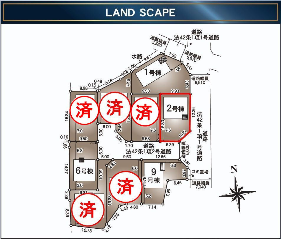 郡山市安積町笹川字高石坊　　　２号棟　　永盛小学校、安積中学区の区画図