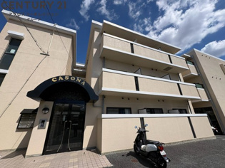 CASONAの外観