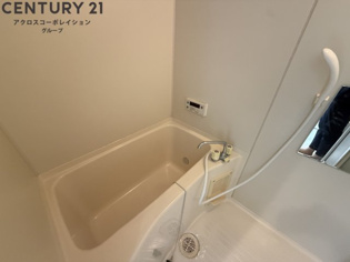風呂・トイレ別