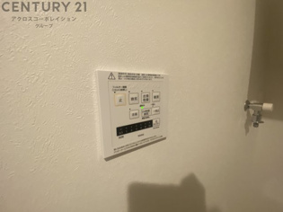 エムライズ西宮のその他物件画像
