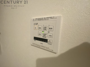 エムライズ西宮のその他物件画像