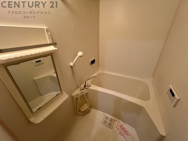 追い炊き機能付きの浴室です♪