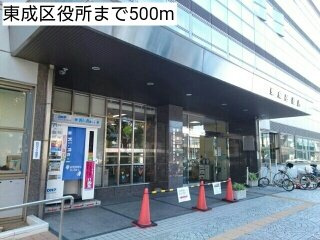 ＣＯＣＯＲＯの周辺|東成区役所まで500m