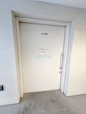  | ＥＸＺＡ三ノ輪アヴェニール