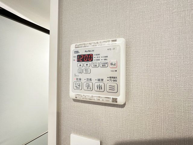 ベレオガーデンズHanaの設備