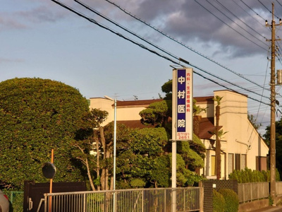 【展望】 | Ｔｈｅ・ｓｈｉｎｅ | 中村医院 1.3km