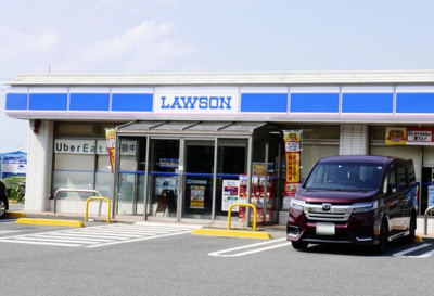  | Ｔｈｅ・ｓｈｉｎｅ | ローソン 柏箕輪新田店 0.9km