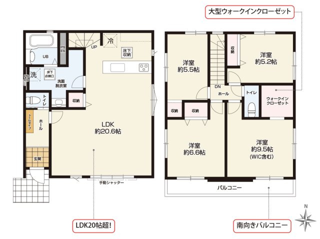 春日井市上条町2期(全2棟)の間取り
