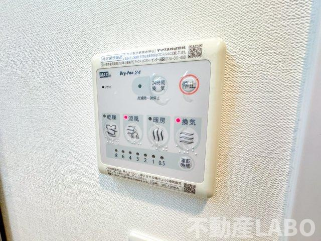 スプランディッドⅢのその他