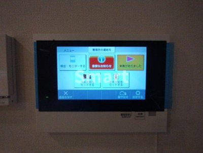 【セキュリティ】 | パークシティ中野ザタワーブリーズ