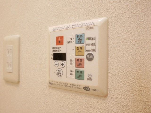 プレサンス難波モダニティの設備