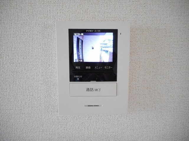 【セキュリティ】 | カーサカリーノ