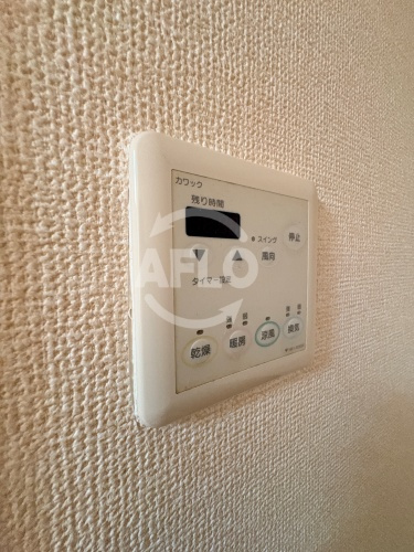 コートダジュールの設備|コートダジュール　浴室乾燥機
