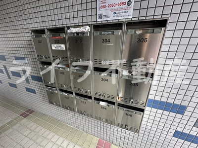 グリーンフォレスト2の設備