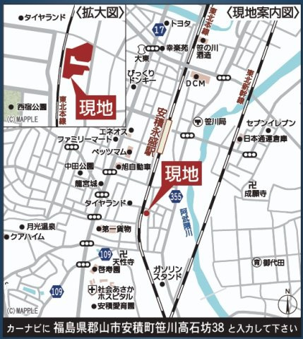 郡山市安積町笹川字高石坊　　　９号棟　　永盛小学校、安積中学区の地図|案内図・拡大図